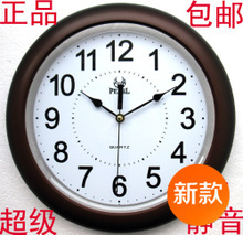 明珠星鐘表產品參考信息全解析