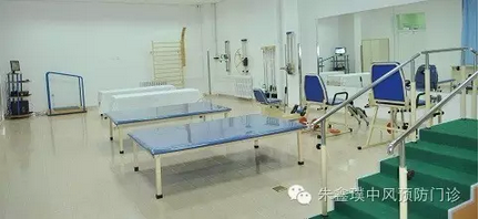 走進康復醫(yī)學 物理治療與康復設備的現(xiàn)代圖景